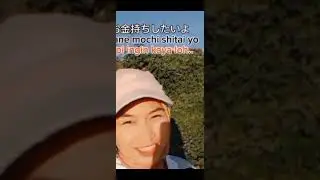 日本語　をはなして#japan#shortvideo #vlog #videos #kathmandunepal