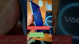vivo v60 Lite 5G 12 /256#vivov60lite5g #vivo5g#vivomobile