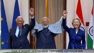 NEWS FEB3 1 ARTEM
