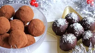 2 Вкусных Рецепта Домашних Шоколадных Конфет | Просто и Быстро