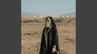 Amazigh