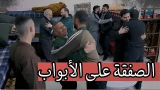 صفقة تبادل الاسرى على الأبواب بدون جهاد وزياد