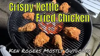 Жареный цыпленок в котле | Котел Weber с функцией Vortex