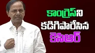 CM KCR Slams Congress In Assembly Over Cheap Politics || Journalist Diary || Satish Babu