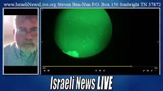 UFO Caught on Night Vision?