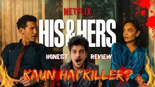 His and Hers Netflix Review Hindi | Tessa Thompson Jon Bernthal Series Explained | Spoiler Free