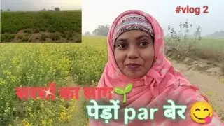 Sarso ka saag 🌱 laha ke phool 🌺#youtube #vlog #deshivlog#villagelife 