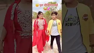 Kala Bindi | #Aryan Babu |  | Bhojpuri dance💃 2025