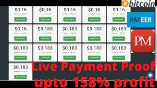 PTCSAGA payment proof | PTCSAGA Review | Live Earnings | Make money online 2020 |