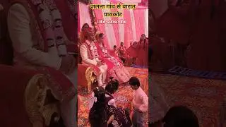 kumaoni band kotabagh Nainital Uttarakhand Mo8077022122 Tara Bhai short vidio viral video