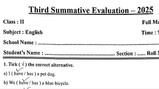 Class 2 English 3rd Unit Test Question Paper 2025 // Class 2 English 3rd Unit Test Suggestion 2025 