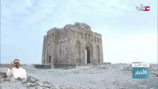 تقرير | توقيع اتفاقية تمويل مشروع مركز زوار مدينة قلهات الأثرية في محافظة جنوب الشرقية.