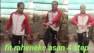 Fit raheneke asan 4 steps.