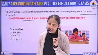 30 December 2025 Current Affairs I Daily Current Affairs I Current Affairs Today I by Nikita Ma,am