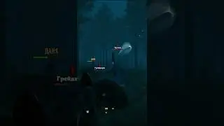 Тролль Kombat - третий раунд #valheim #valheimbuilding #valheimcoop #valheimfunnymoments #shorts