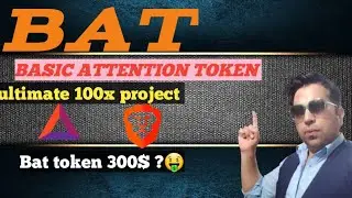 Basic attention token | Basic attention token news | BAT token
