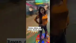Rawan dahan me rawan khush huaa 🤣🤣
