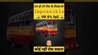IMPOSSIBLE PHOTO STOP CHALLENGE 🔥#shorts #trending #viralvideo