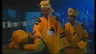 Wu Tang Collection  Five Venoms Vs  Wu Tang