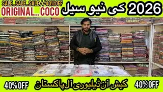 2026 ki new sale 40% off bid sale Original brand coco 