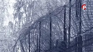 На страже закона 2023.02.28