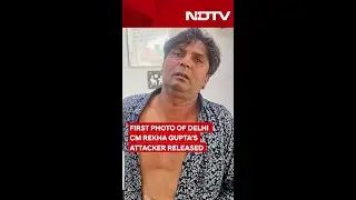 First Image Of Delhi Chief Minister's Attacker Released | Man, 41, Seeking Help For Jailed Relative