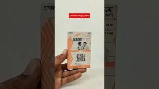 Leader/Gunga jumna rare first edition master audio cassette #shantishop #naushad #audiocassette