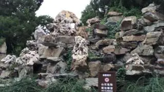 Imperial Ancestral Temple (Tian Miao) - Beijing - China (3 last)