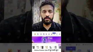 Online shopping fraud