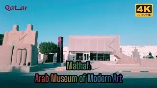 Mathaf: Arab Museum of Modern Art Education City Qatar 🇶🇦 How to go 👉