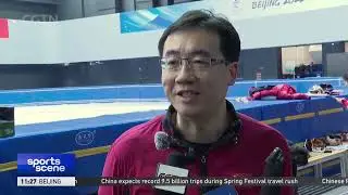 China's short track speed skaters hold last practice at home before 2026 Winter Olympics
