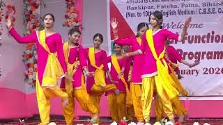 ANNUAL FUNCTION 2026