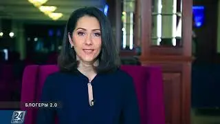 Казахстанские школьные выпускники готовятся к ЕНТ-2019 | Блогеры 2.0