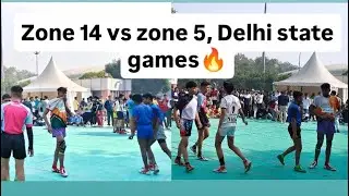 Zone 14 vs zone 5,Delhi state school games kabaddi, chhatrasal stadium | kabaddi tournament 🔥