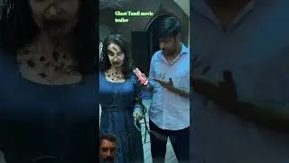 RR thrilling movie ghost Tamil movie trailer #horror #movie #acting #horrormovies #remix