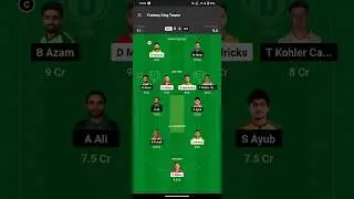 MUL vs PES Dream11 Prediction -- MUL vs PES Dream11 Team -- Today Match Dream11 Prediction 💥