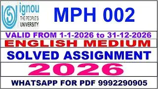 MPH 002 solved assignment 2026 in English || mph 002 solved assignment 2026 || ignou mph002 2026