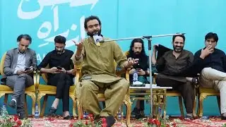 Mian Chanu Mushaira 2024| Azrah e Sukhan Mushaira| Afkar alvi Poetry| Murshad Poem| Afkar alvi |