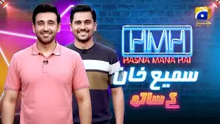 Hasna Mana Hai | Tabish Hashmi Invites Sami Khan | Episode 52 | Har Pal Geo