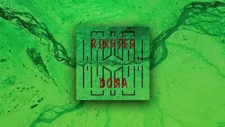 Rikhter - Iced out City [DOMA]