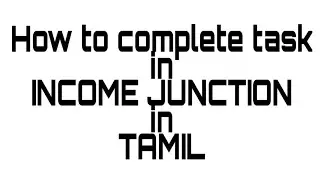 INCOME JUNCTION