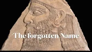 ASHUR: The Ancient Name of the God of Abraham