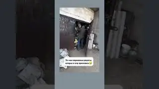 У вас так же?😅 #свежиеанекдоты #смешныешутки #юмористическийконтент