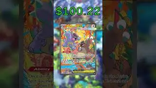Top 15 Mega Evolution Pokemon Cards (Price) (October 2025)