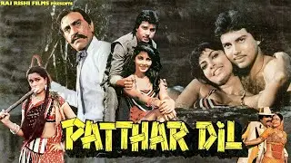 Patthar Dil | पत्थर दिल | Action Romance Hindi Movie | Padmini Kolhapure, Rakesh Roshan, Amrish Puri