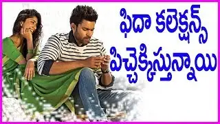 Fidaa Movie Collections Created New Record In USA | Varun Tej | Sai Pallavi | Sekhar Kammula