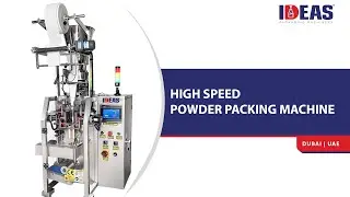 IDEAS High Speed Powder Packing Machine | IDEAS Packaging Machinery Dubai UAE