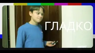 Мягкий контраст в vegas плагин Soft contrast ППФ 51