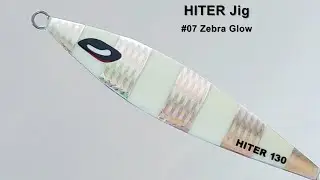 Hiter Jig | Color 07 Zebra Glow
