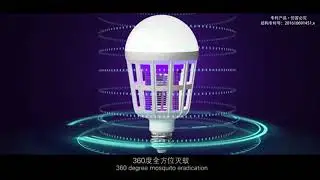 Electronic Insect Killer, Bug Zapper Light Bulb